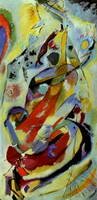 Wassily Kandinsky. Wandbild Nr. 1, 1914