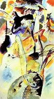 Wassily Kandinsky. Wandbild Nr. 3, 1914