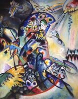 Wassily Kandinsky. Der blaue Bogen (Kamm), 1917