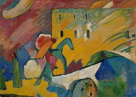 Wassily Kandinsky. Improvisation 3, 1909