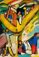 Wassily Kandinsky. Skizze für Improvisation 8, 1909