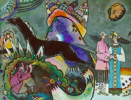 Wassily Kandinsky. Goldene Wolke, 1918