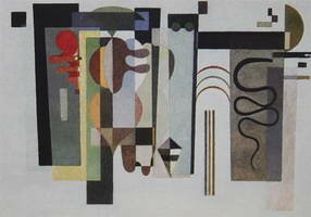 Wassily Kandinsky. Zwei Grüne Punkte, 1935