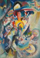 Wassily Kandinsky. Moskau II, 1916