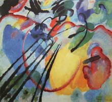 Wassily Kandinsky. Improvisation 26, 1912