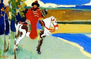 Wassily Kandinsky. Russische Vityaz, 1902