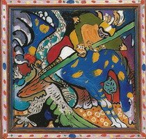 Wassily Kandinsky. Der Heilige Georg im Kampf mit dem Drachen, 1911