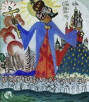 Wassily Kandinsky. Heiliger Wladimir, 1911