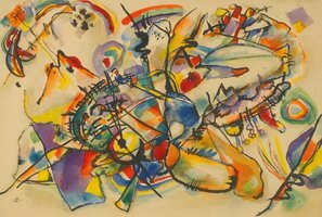 Wassily Kandinsky. Ohne Titel, 1916